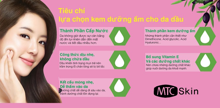 Cách chọn kem dưỡng ẩm cho da dầu