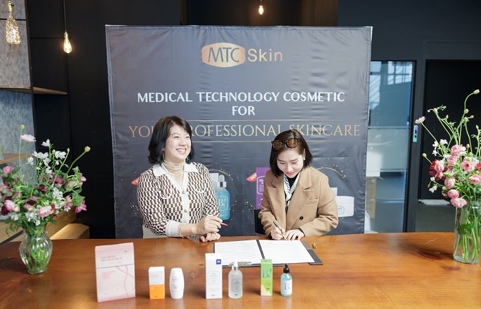 Lễ ký kết MOU và công bố sản phẩm mới